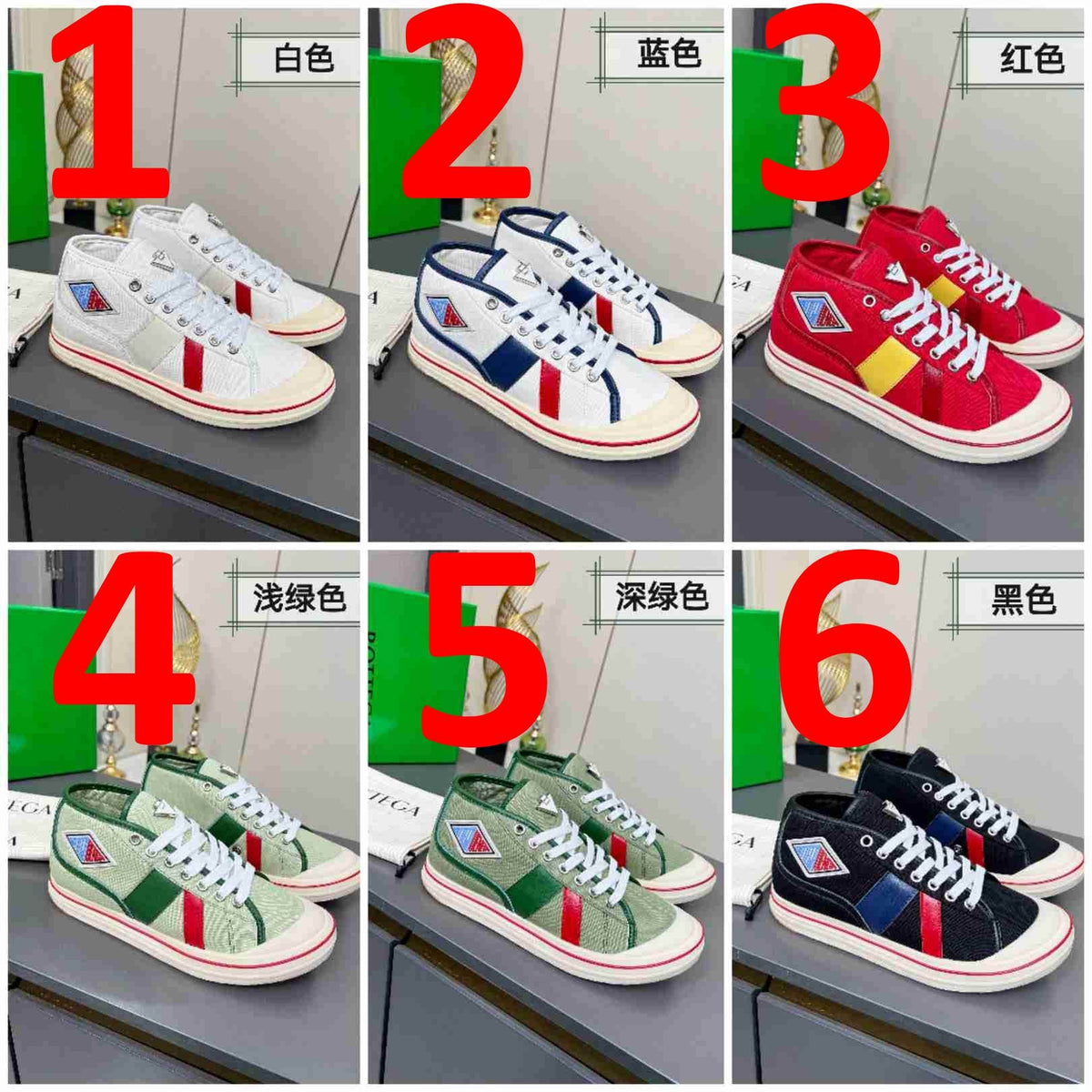 BOT VENET  Sneakers 6 Color's High