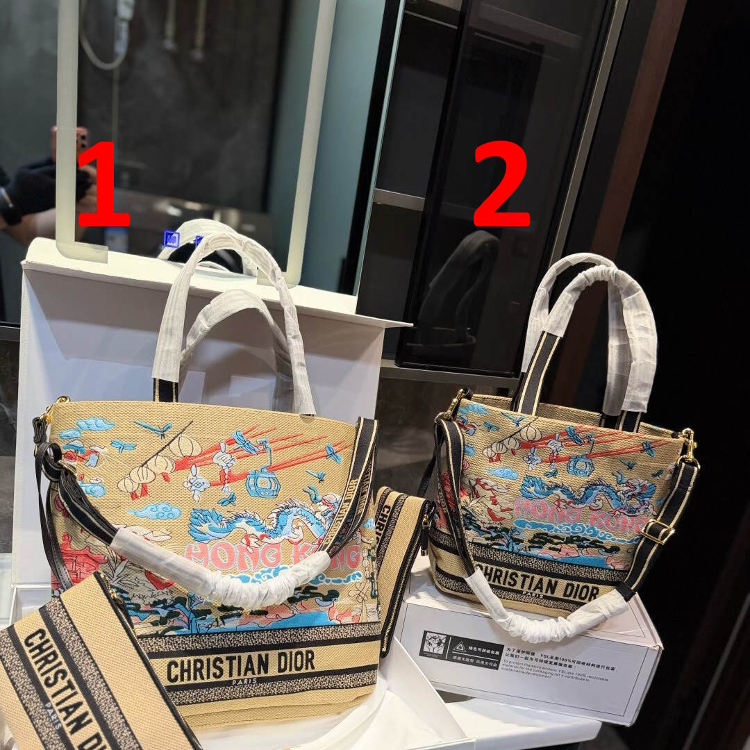 CHD Canvas Bag 2 Size 's