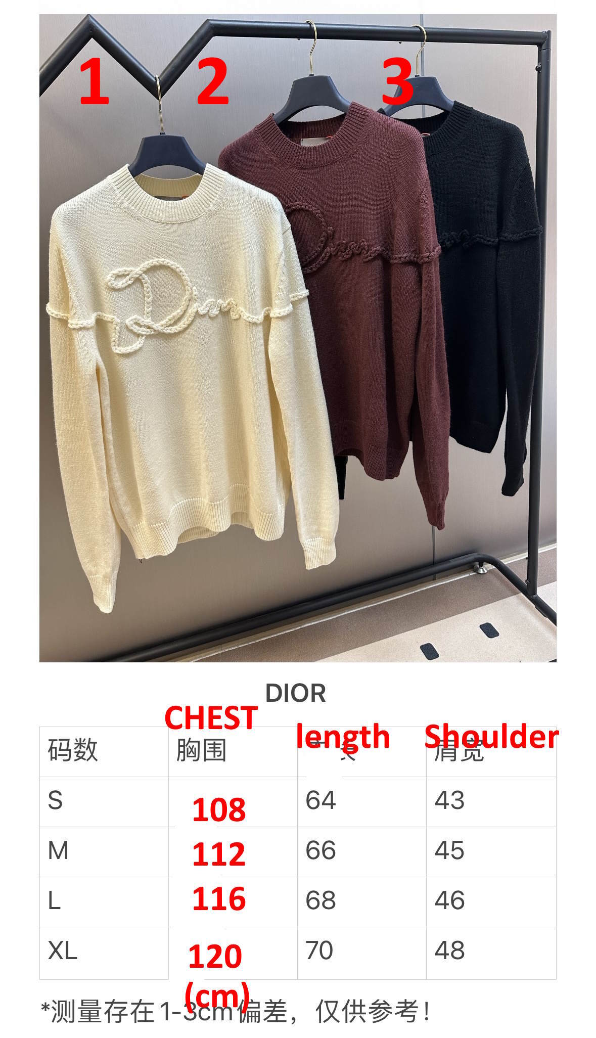 CHD Sweater Man