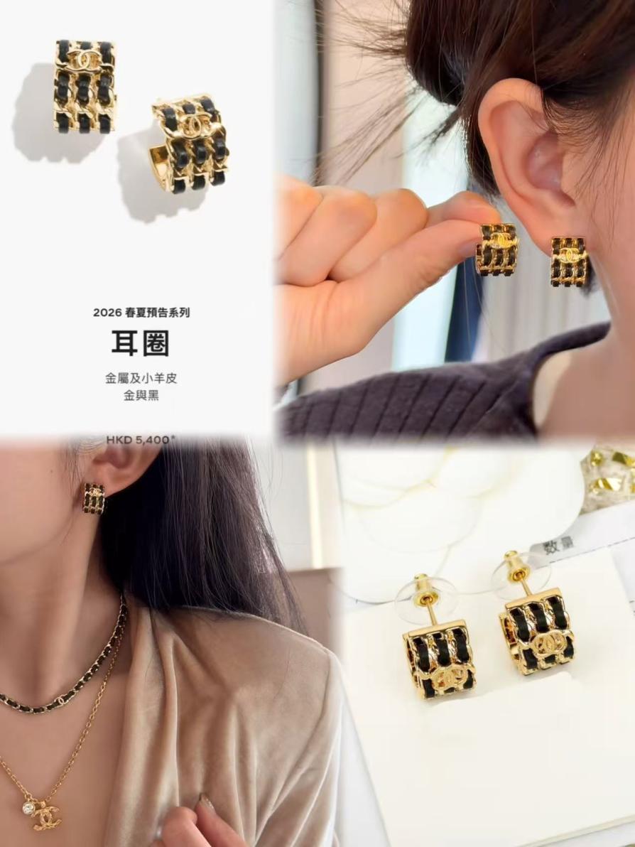 CHL Earrings SALE-min order required