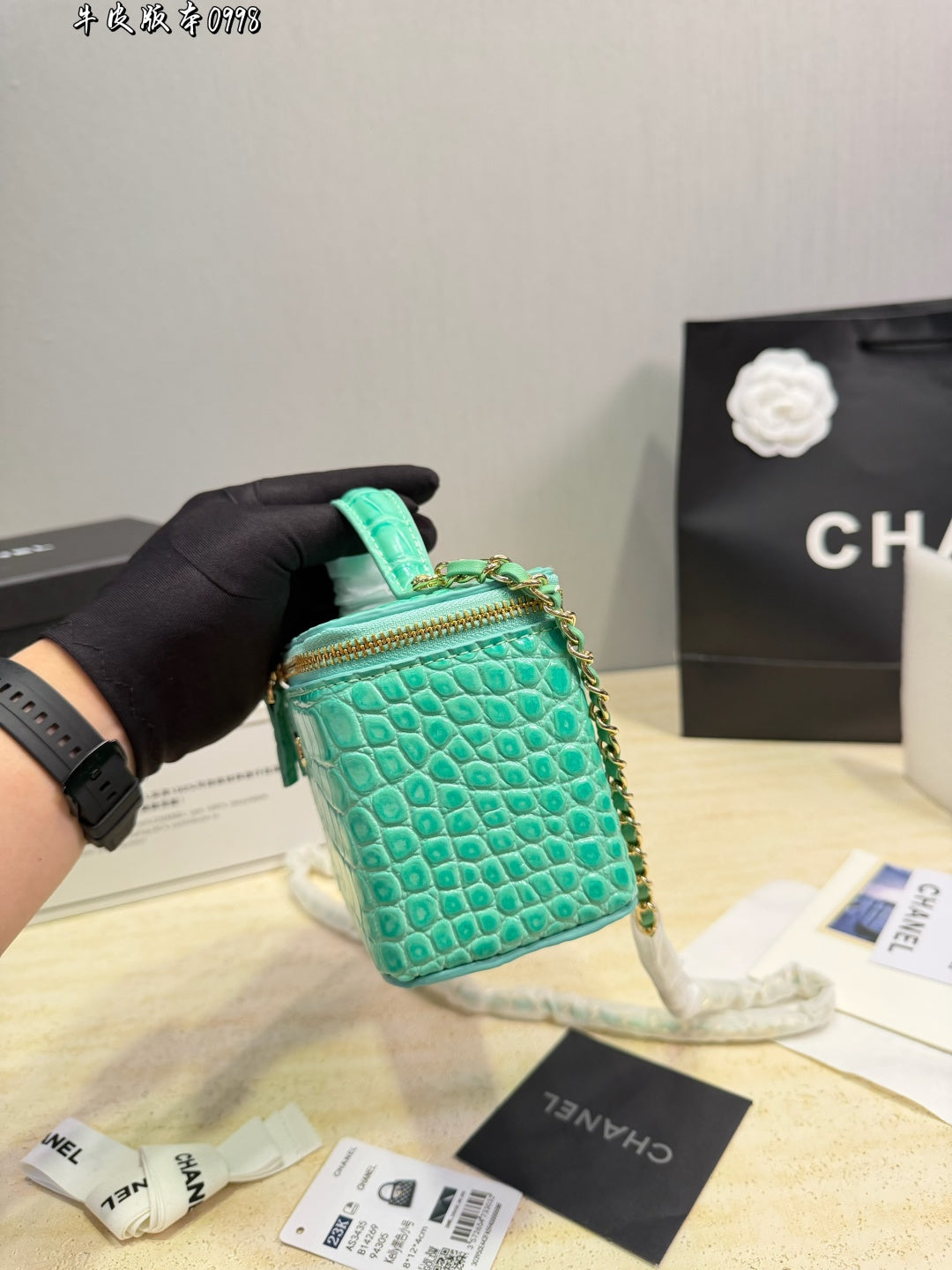 CHL  cosmetic Bag 19 cm