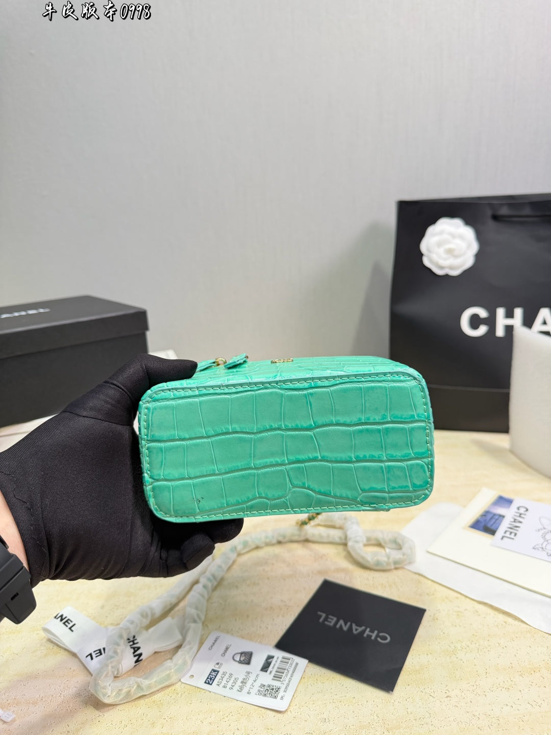 CHL  cosmetic Bag 19 cm