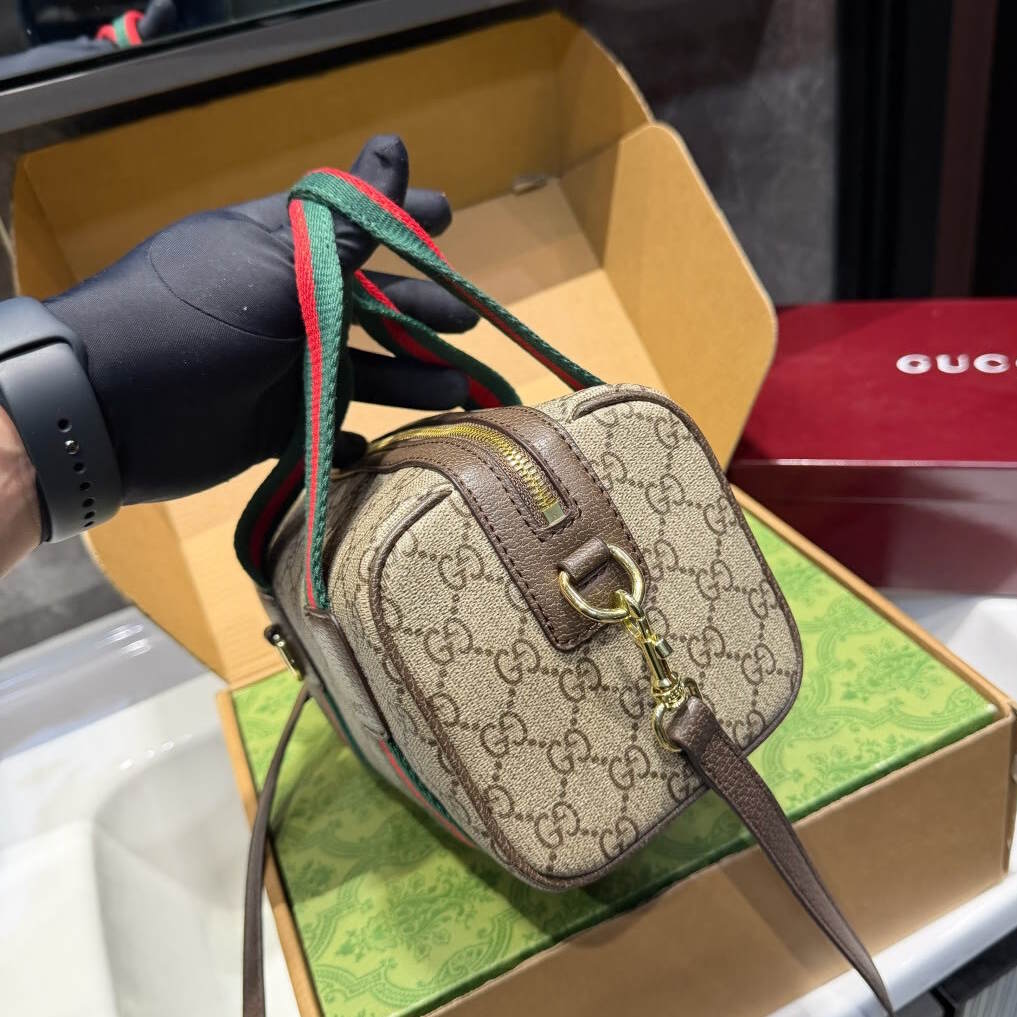 GU  Bag 3 Color's 20 cm