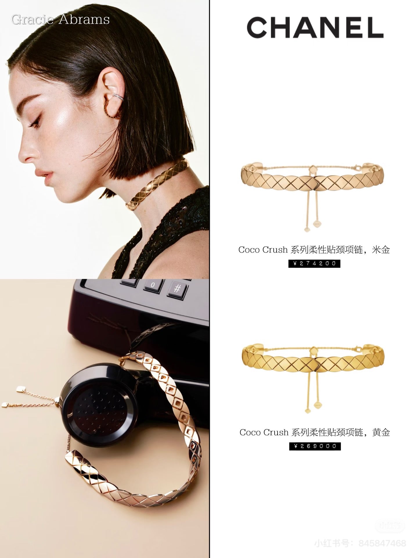 CHL  Fashion Necklaces 3 Color's