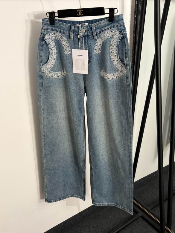 CHL  Pants Jeans Woman Monogram