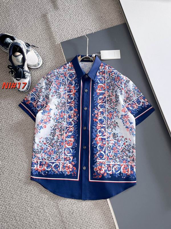 GU  Sport Suits Summer