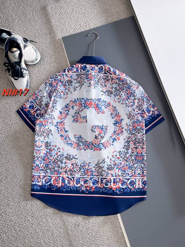 GU  Sport Suits Summer