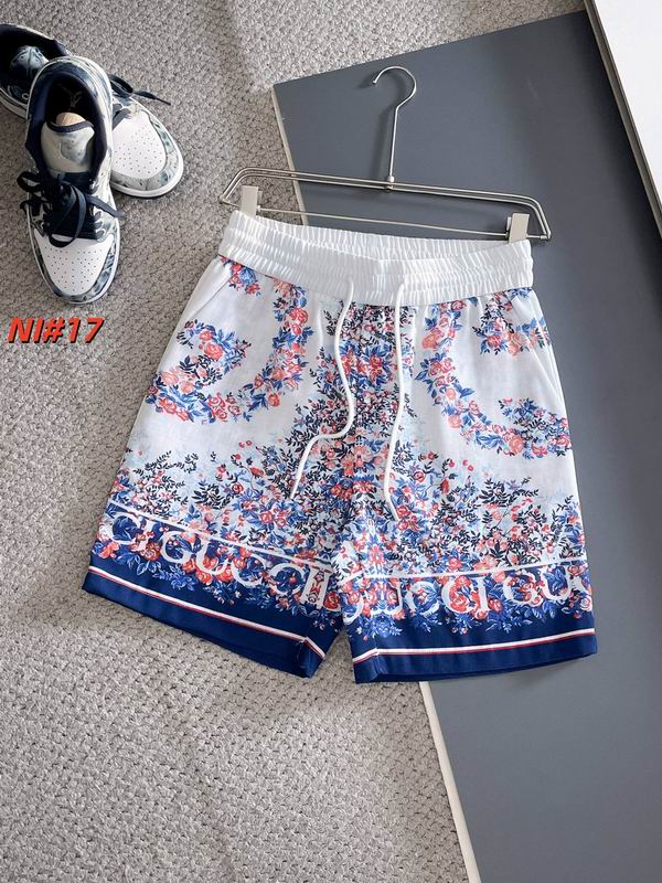 GU  Sport Suits Summer