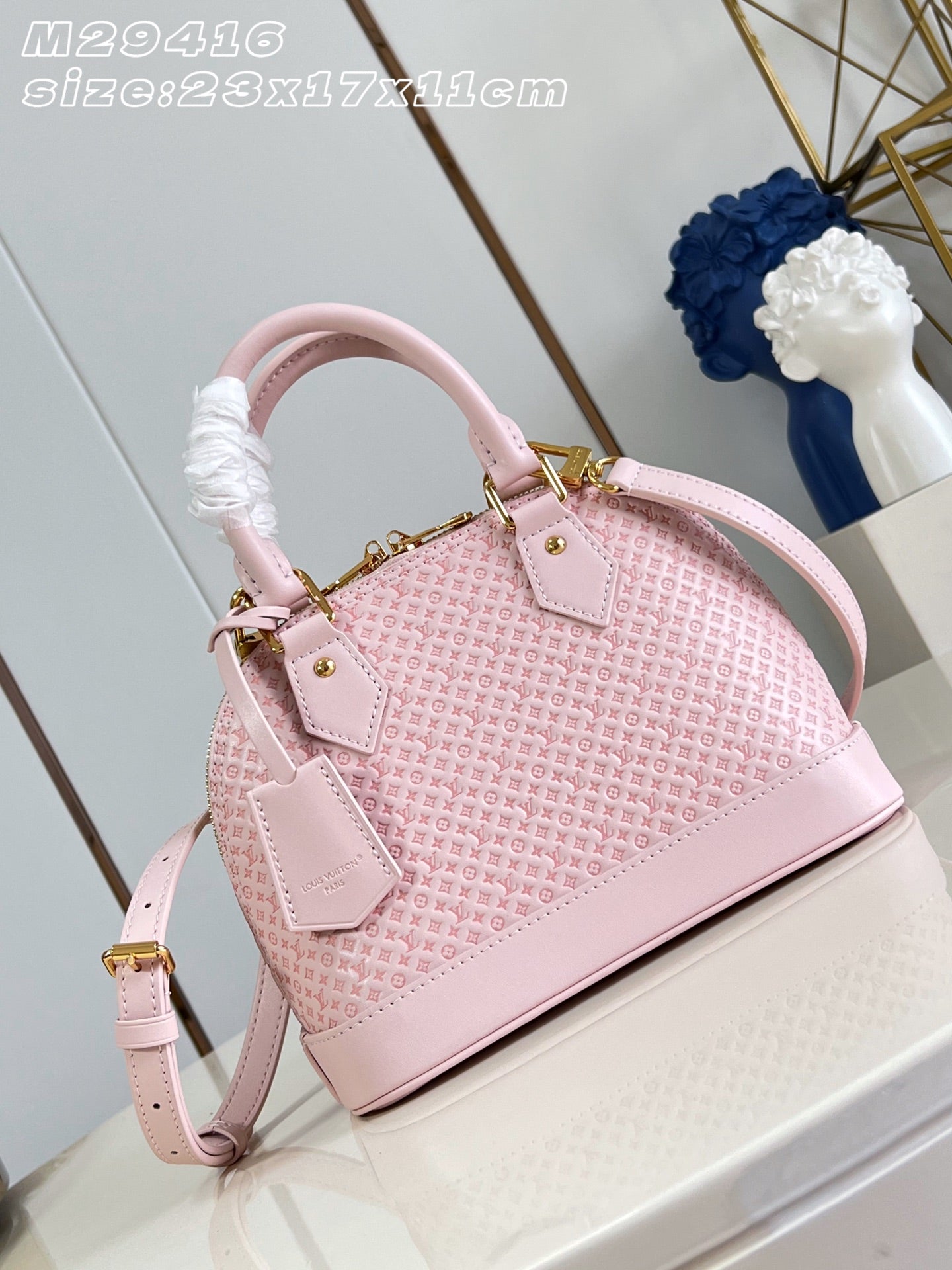LU Bag  22 cm