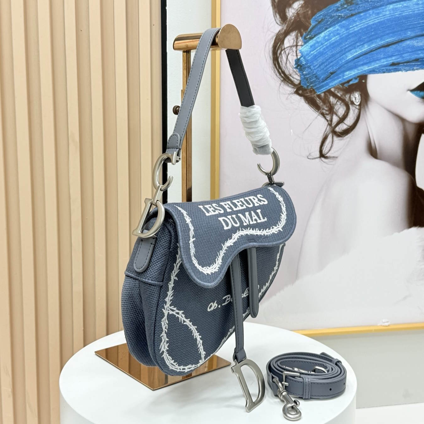 CHD Saddle  Bag 24 Cm