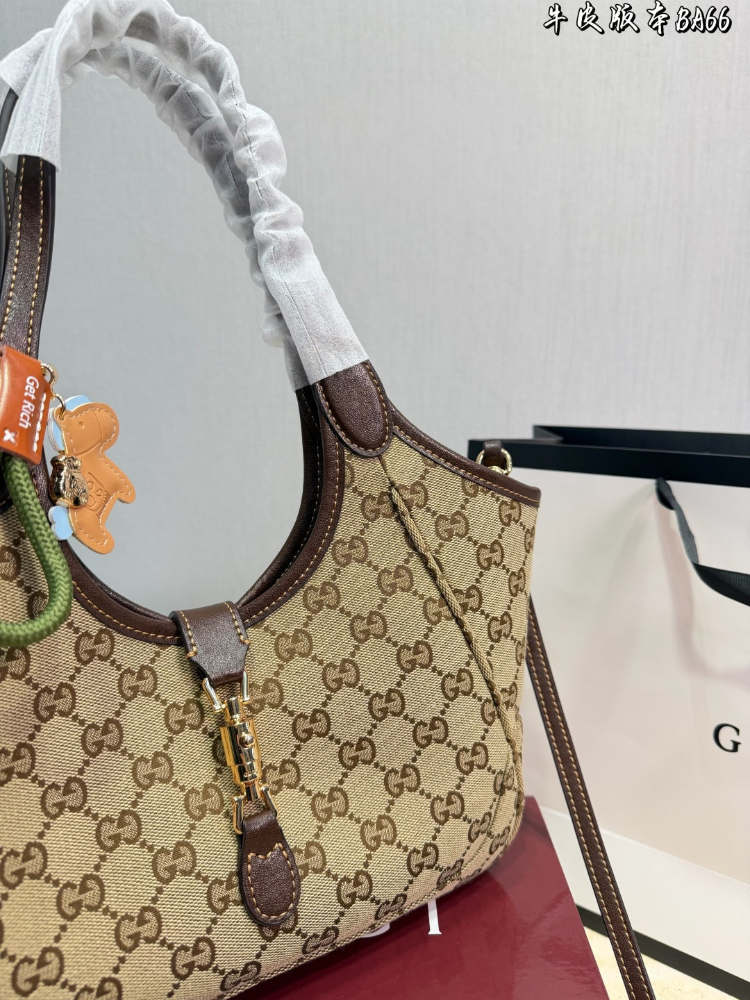 CU Mercato small tote bag 26 cm