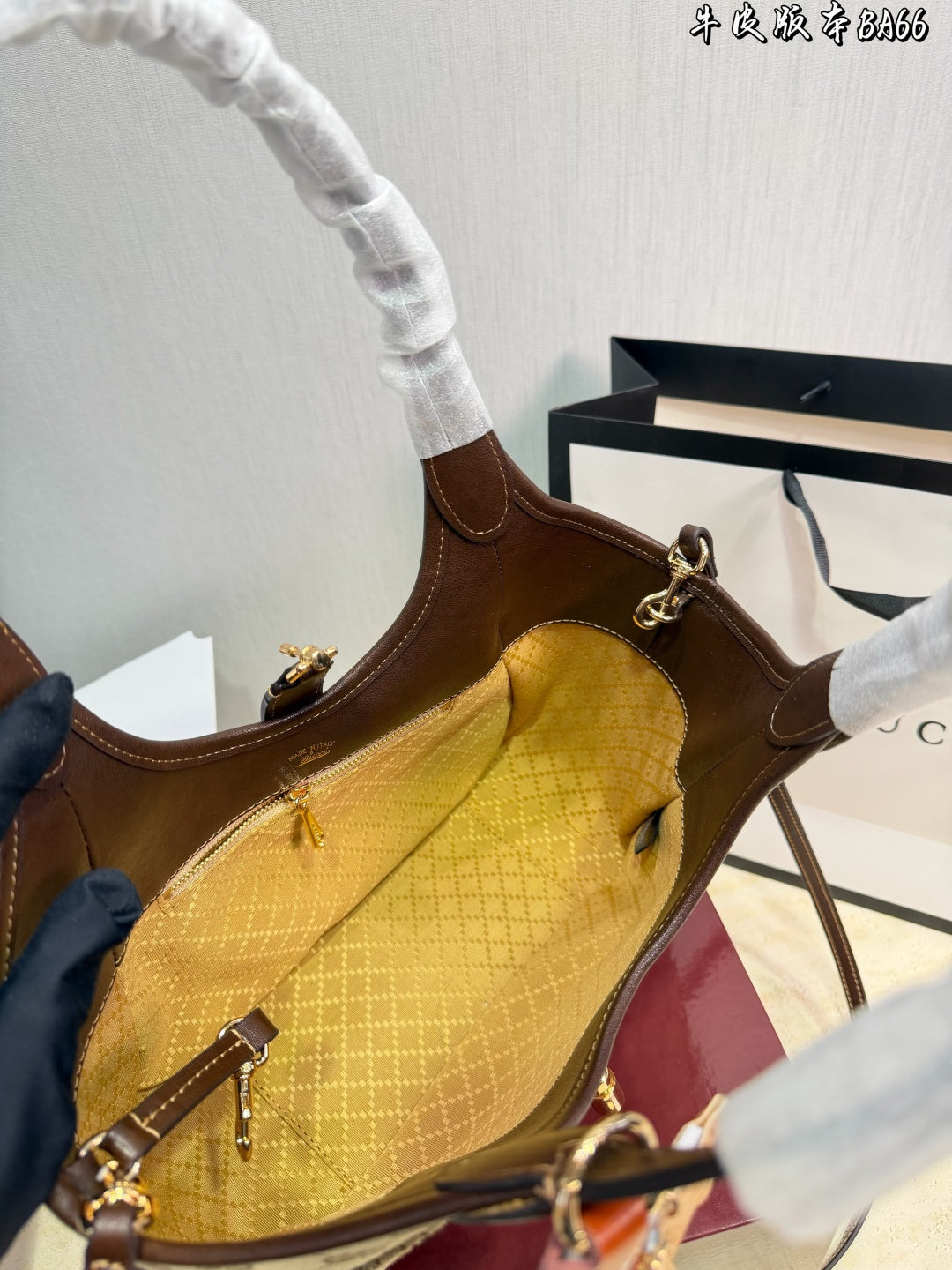 CU Mercato small tote bag 26 cm