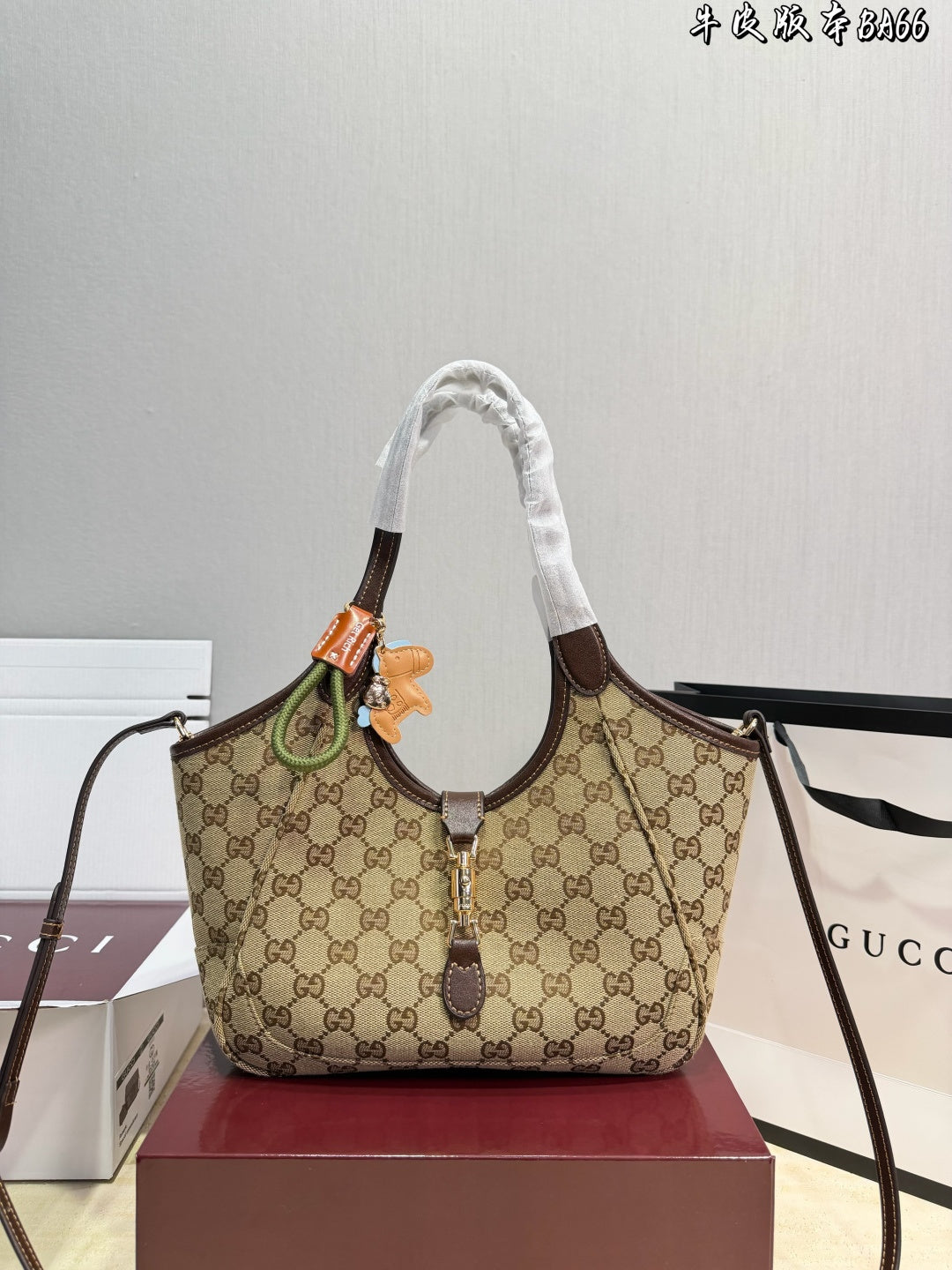 CU Mercato small tote bag 26 cm