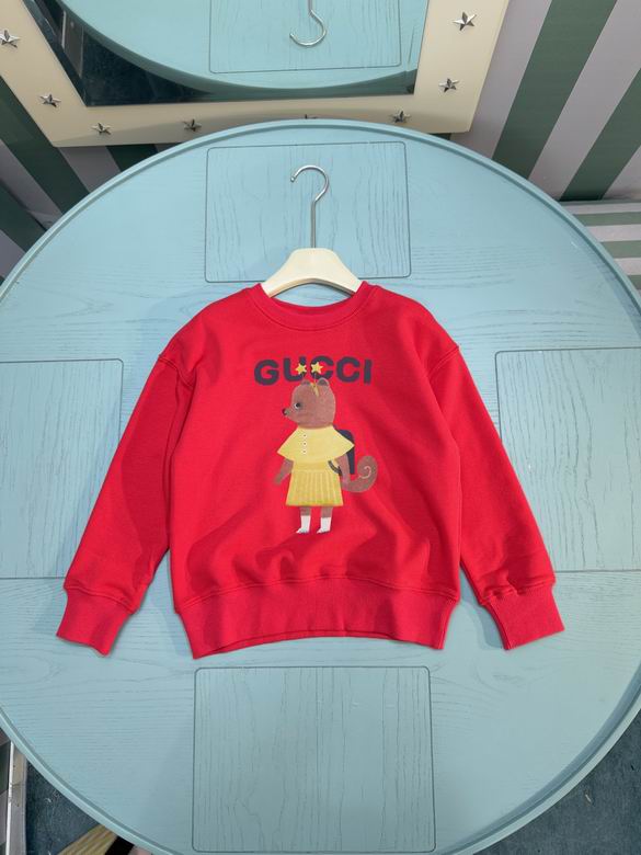 GU Sweater Sweatshirt  KIDS