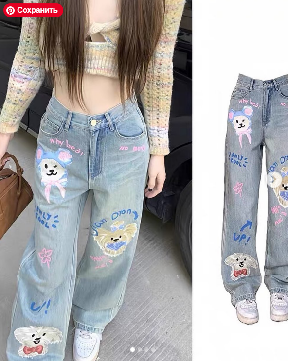 CHL Woman Pants Jeans Woman  Summer Style Limited