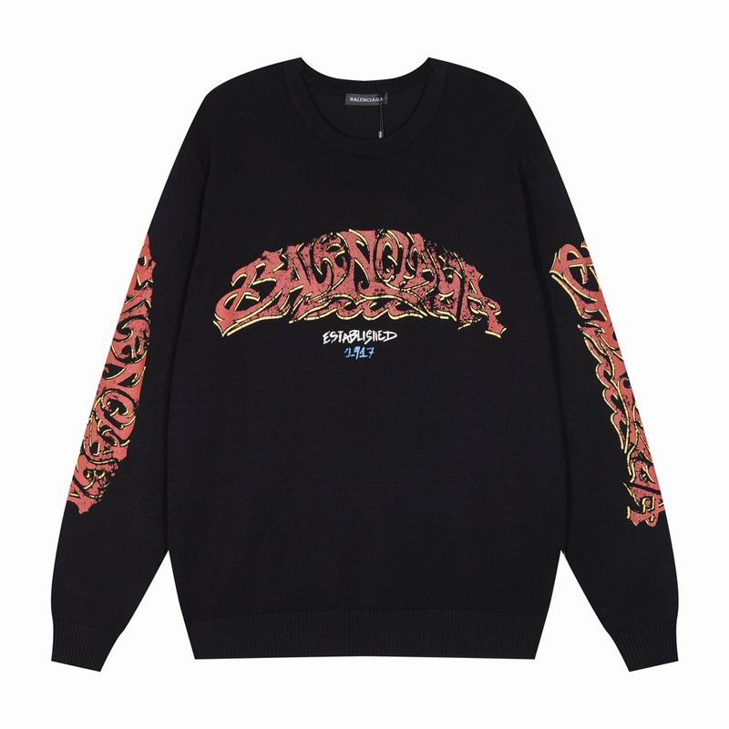 SNBAL Sweatshirt