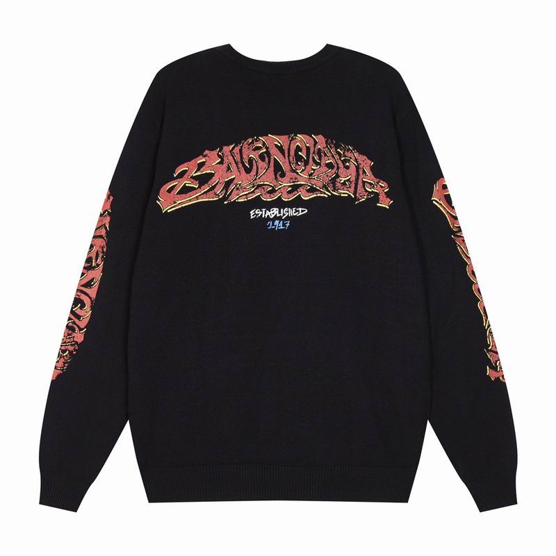 SNBAL Sweatshirt