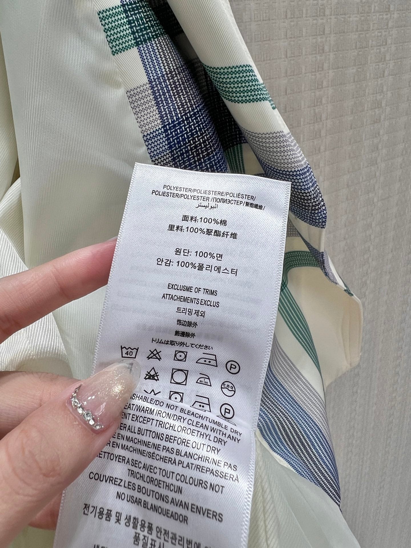 BURBBER Woman  jacket GQ