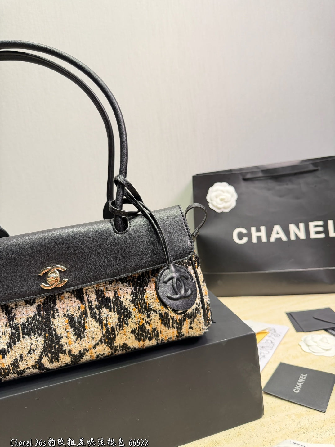 CHL Bolso Bag 32 cm