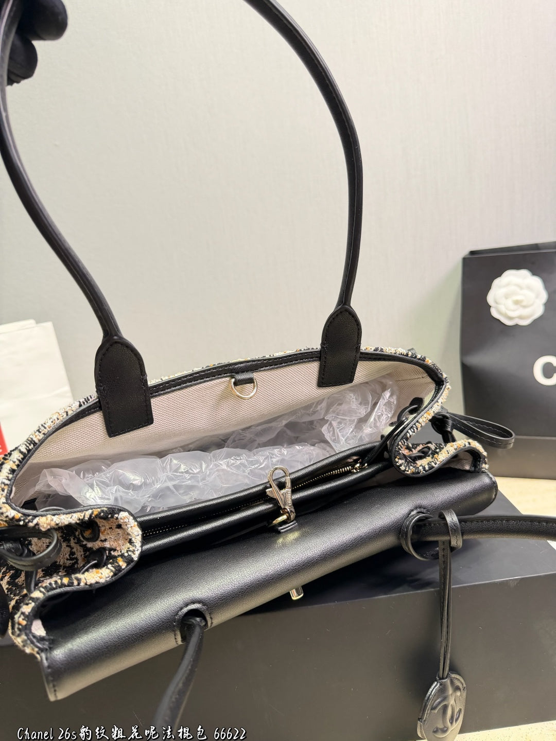 CHL Bolso Bag 32 cm