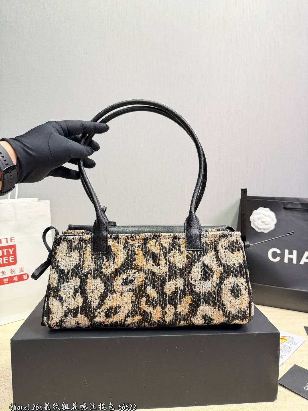 CHL Bolso Bag 32 cm