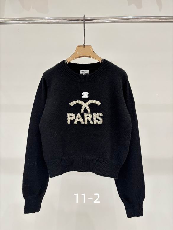 GU  Sweater  2 Color's