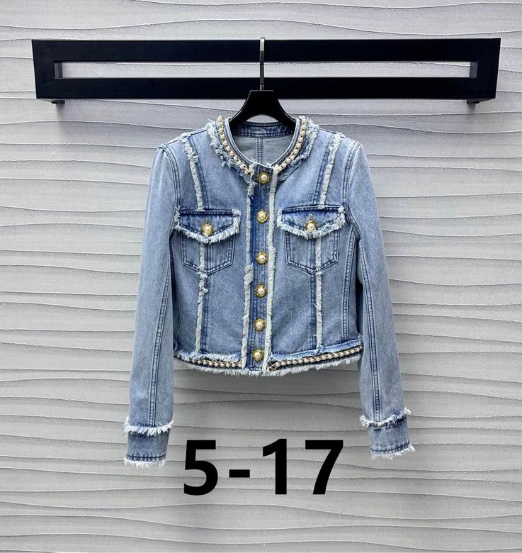 BALM Denim & Pearl Jacket  Set Limited