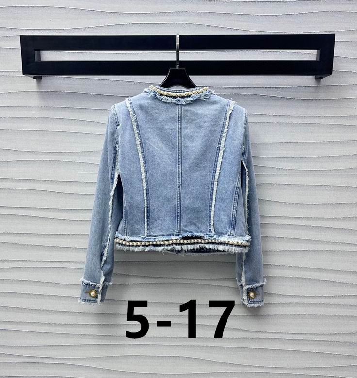 BALM Denim & Pearl Jacket  Set Limited
