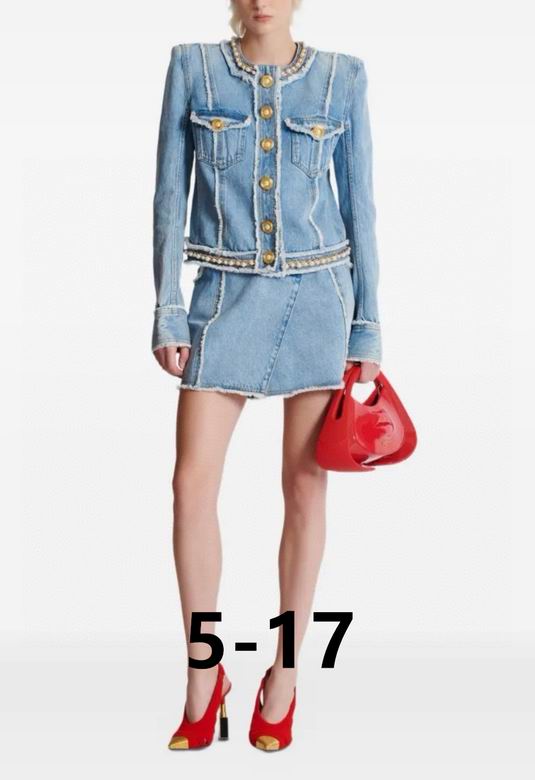 BALM Denim & Pearl Jacket  Set Limited