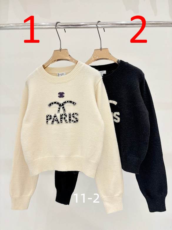 GU  Sweater  2 Color's
