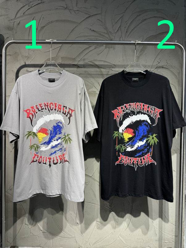 SNBAL  T- Shirt short sleeve 2 Color's