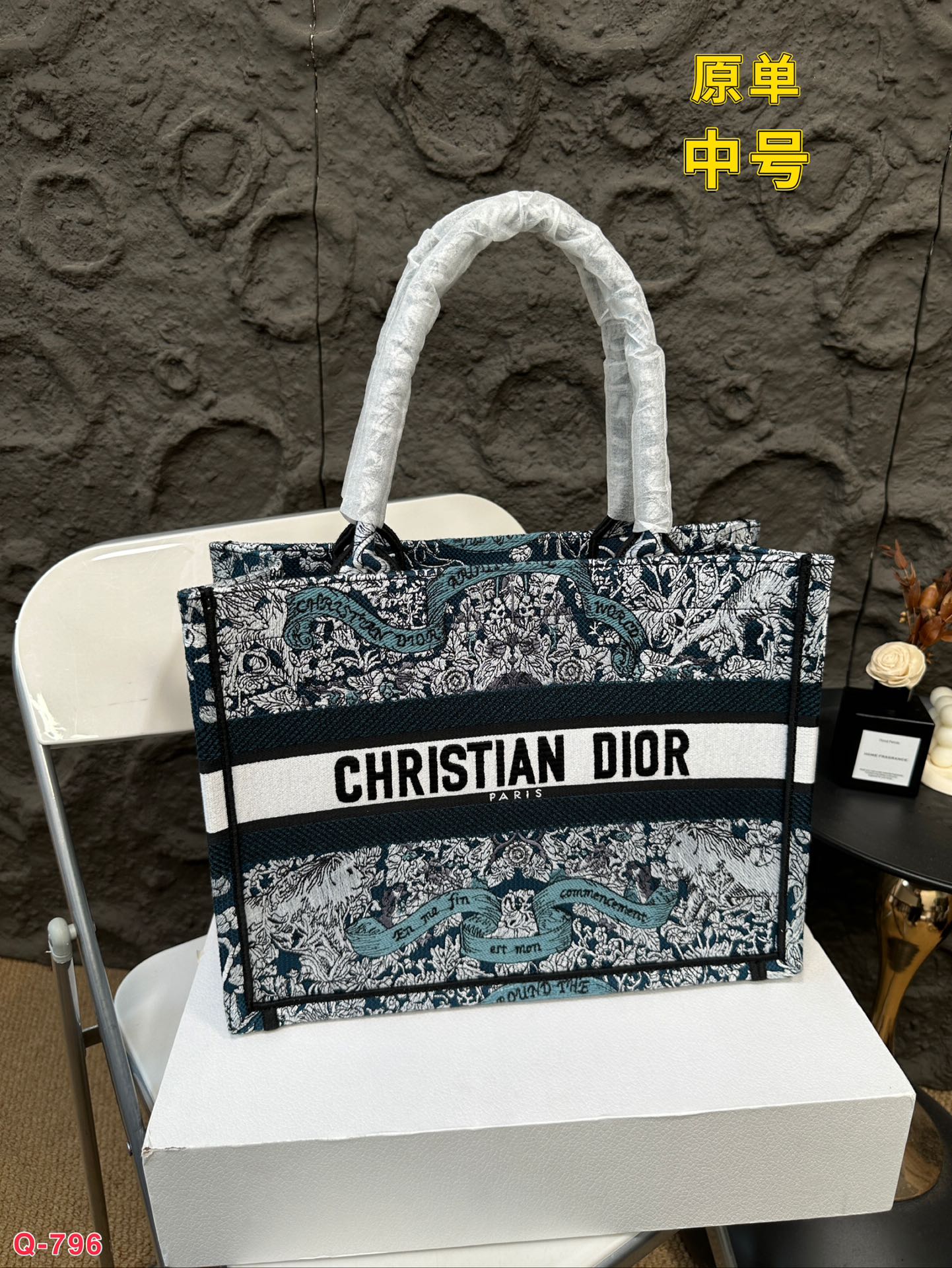 CHL Tote  Bag  36 cm 2 Color's