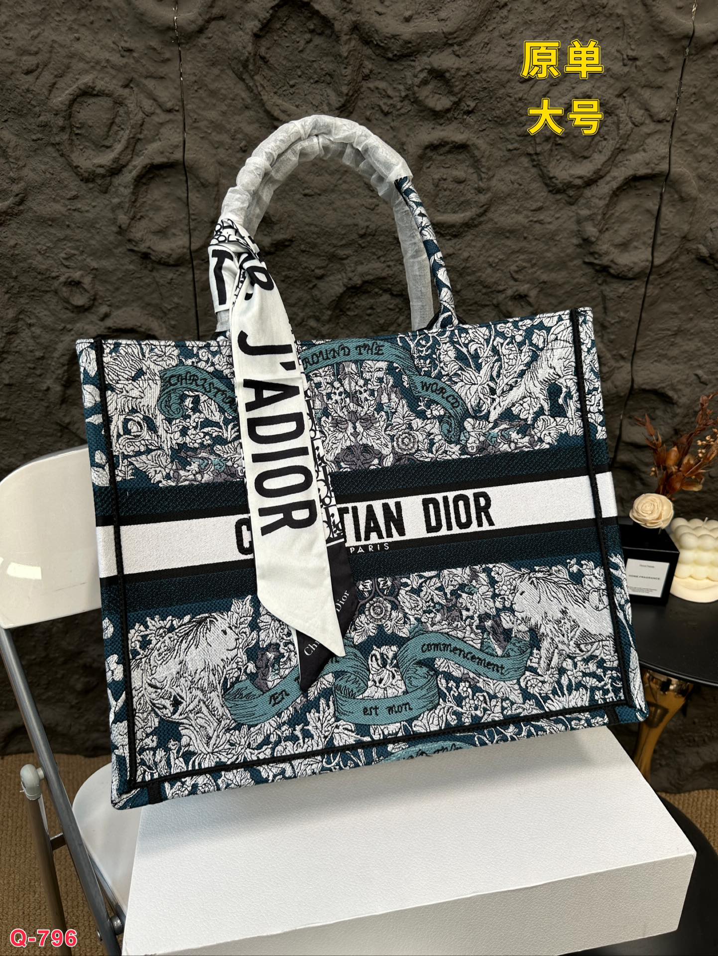 CHL Tote  Bag  36 cm 2 Color's