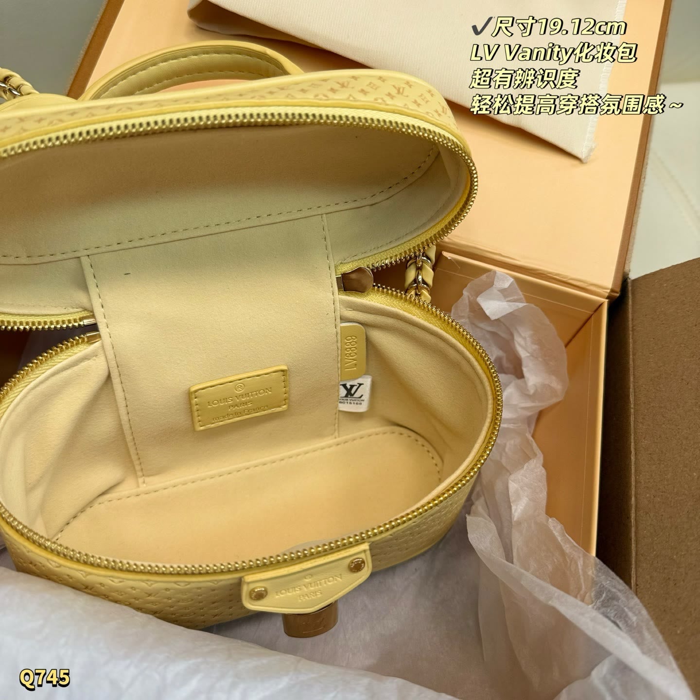 GU  cosmetic Bag 19 cm
