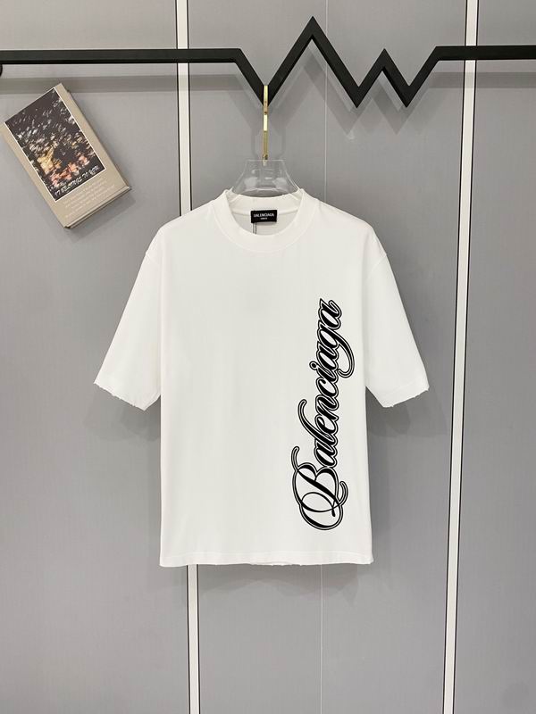 SNBAL  T- Shirt short sleeve 2 Color's