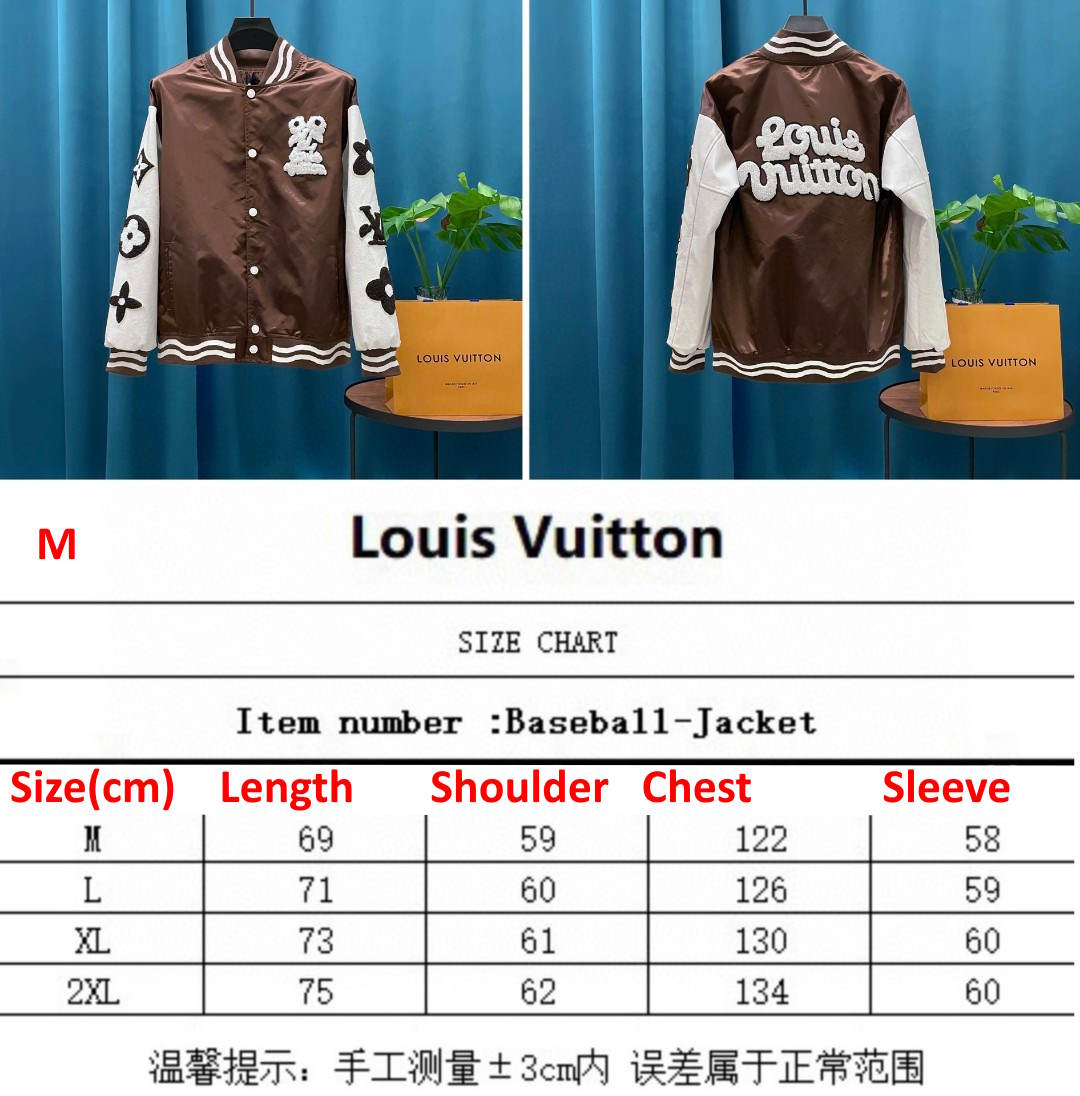 LU Jacket Baseball Varsity Bomber 2XL