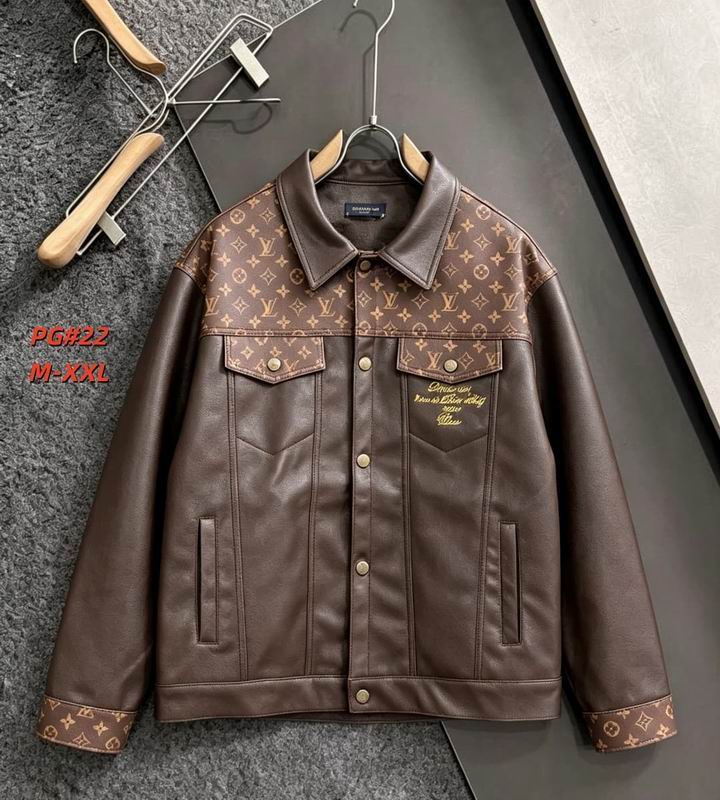 LU Jacket Baseball  Bomber