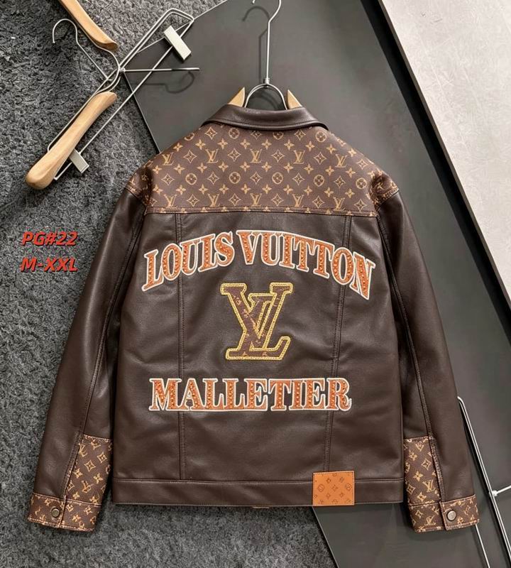 LU Jacket Baseball  Bomber