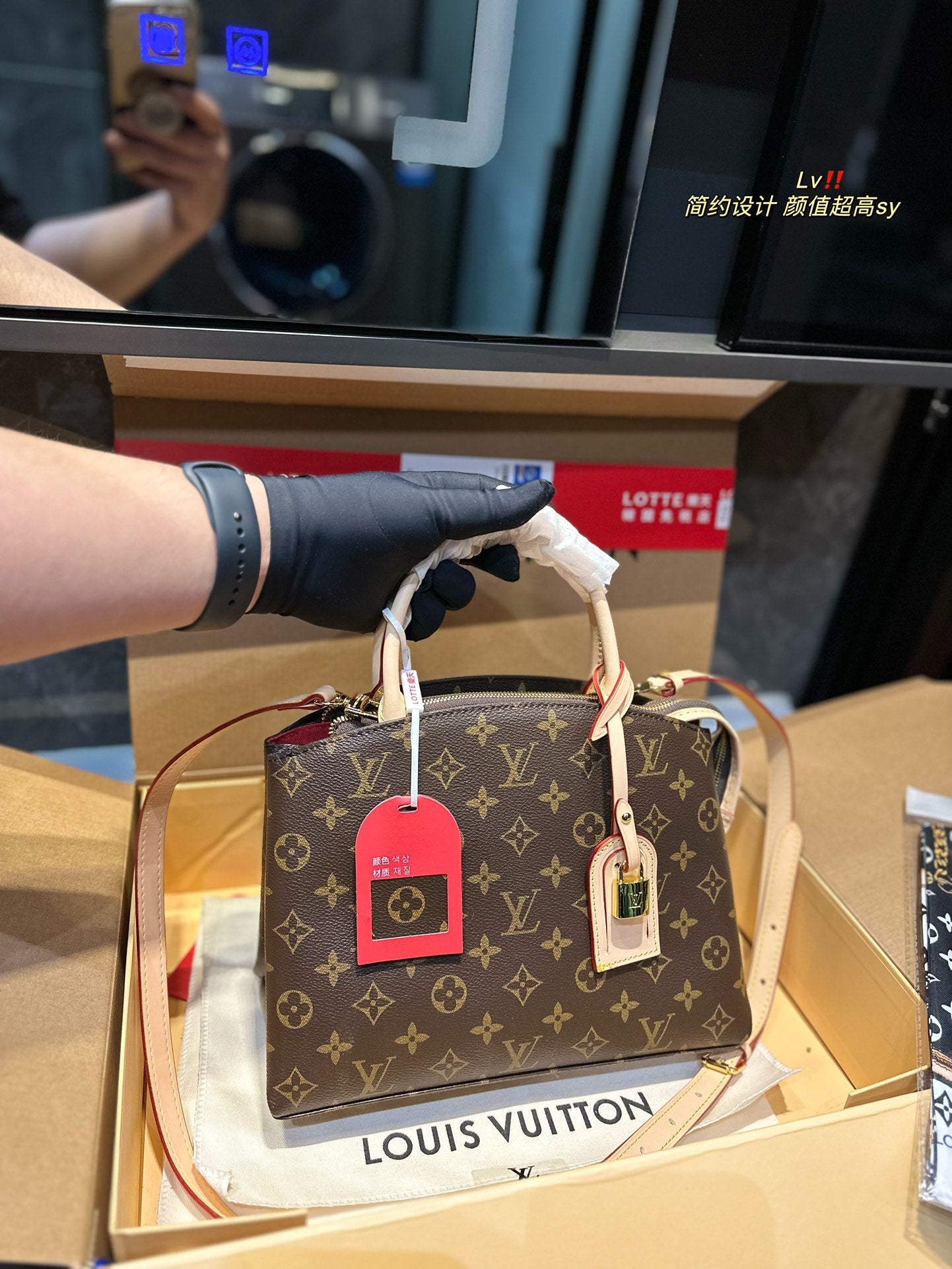 LU monogram Bag  28 cm