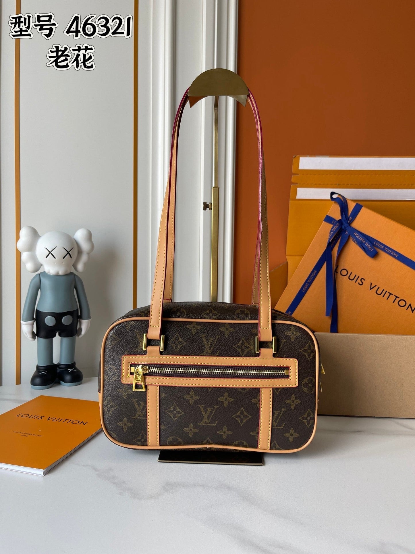 LU bag Monogram 26 cm