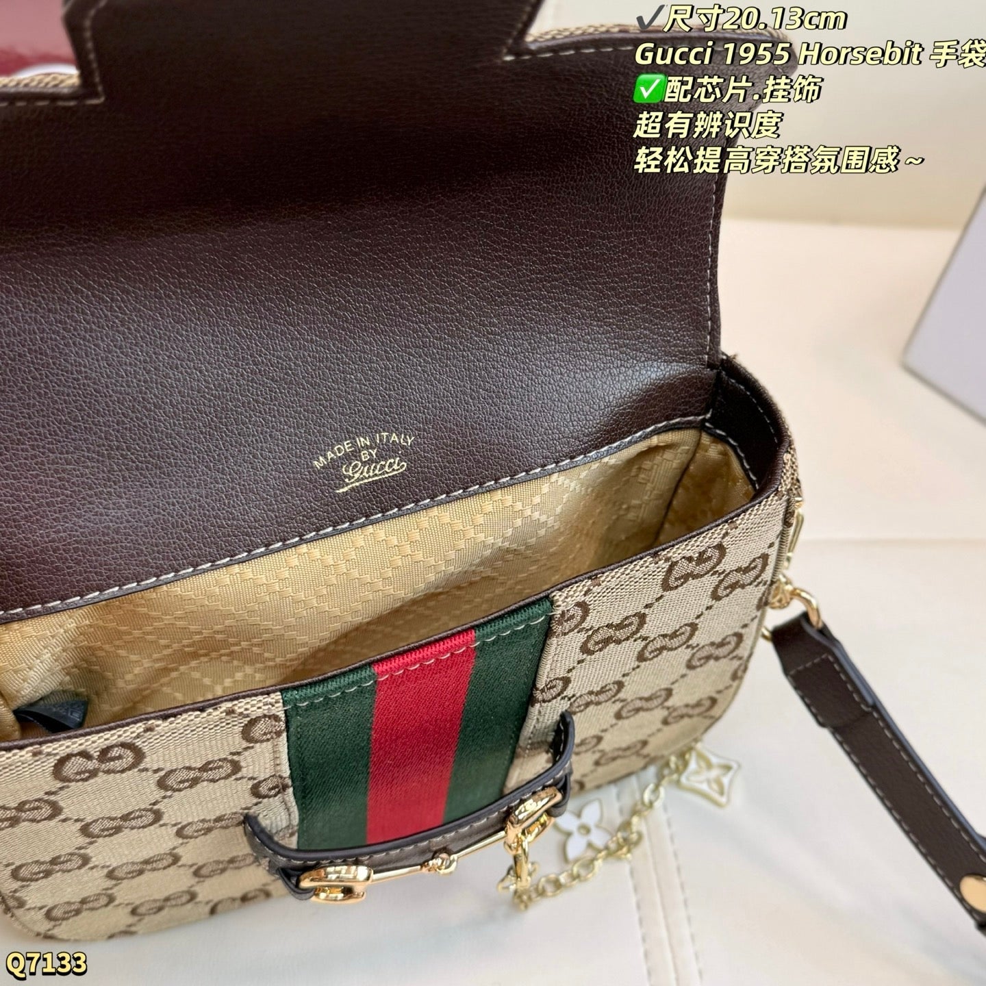 GU  Bag  20 cm- GQ  -SALE -