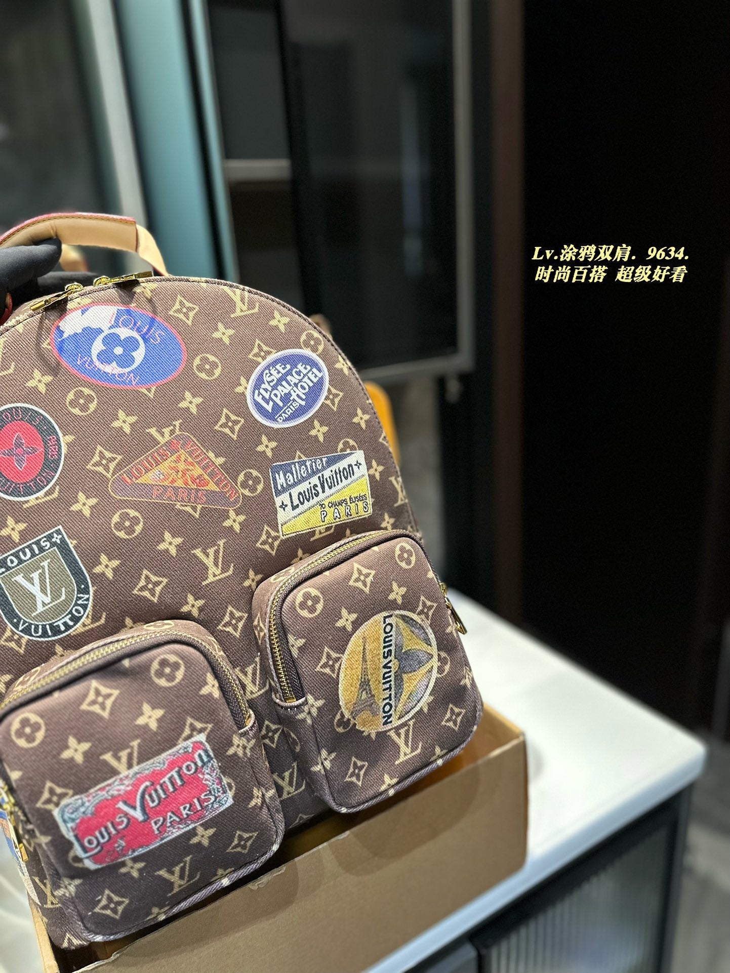 LU Backpack 40 cm