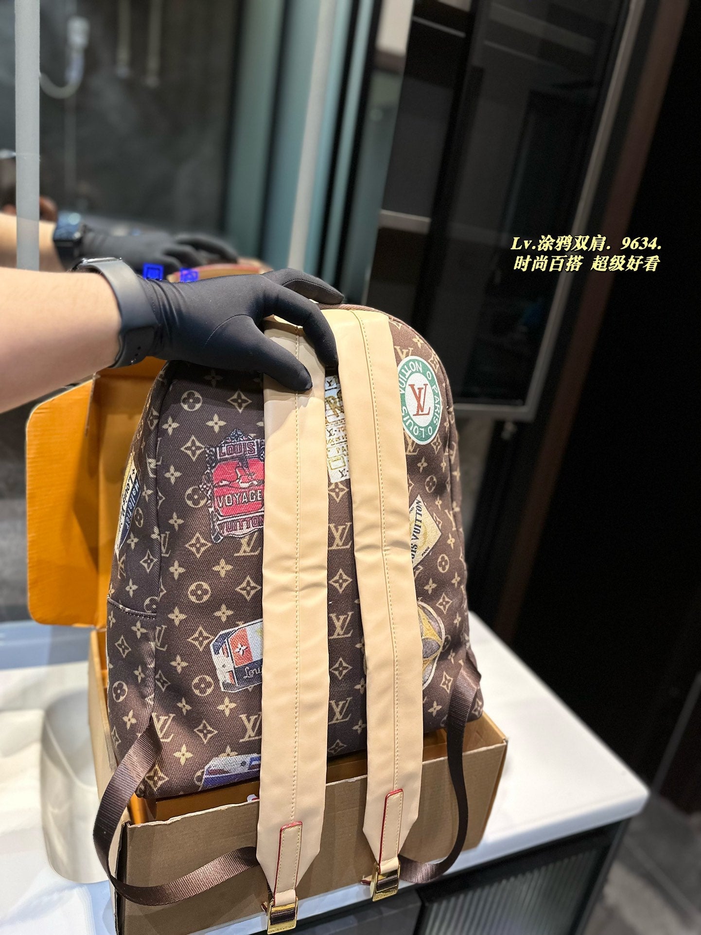 LU Backpack 40 cm