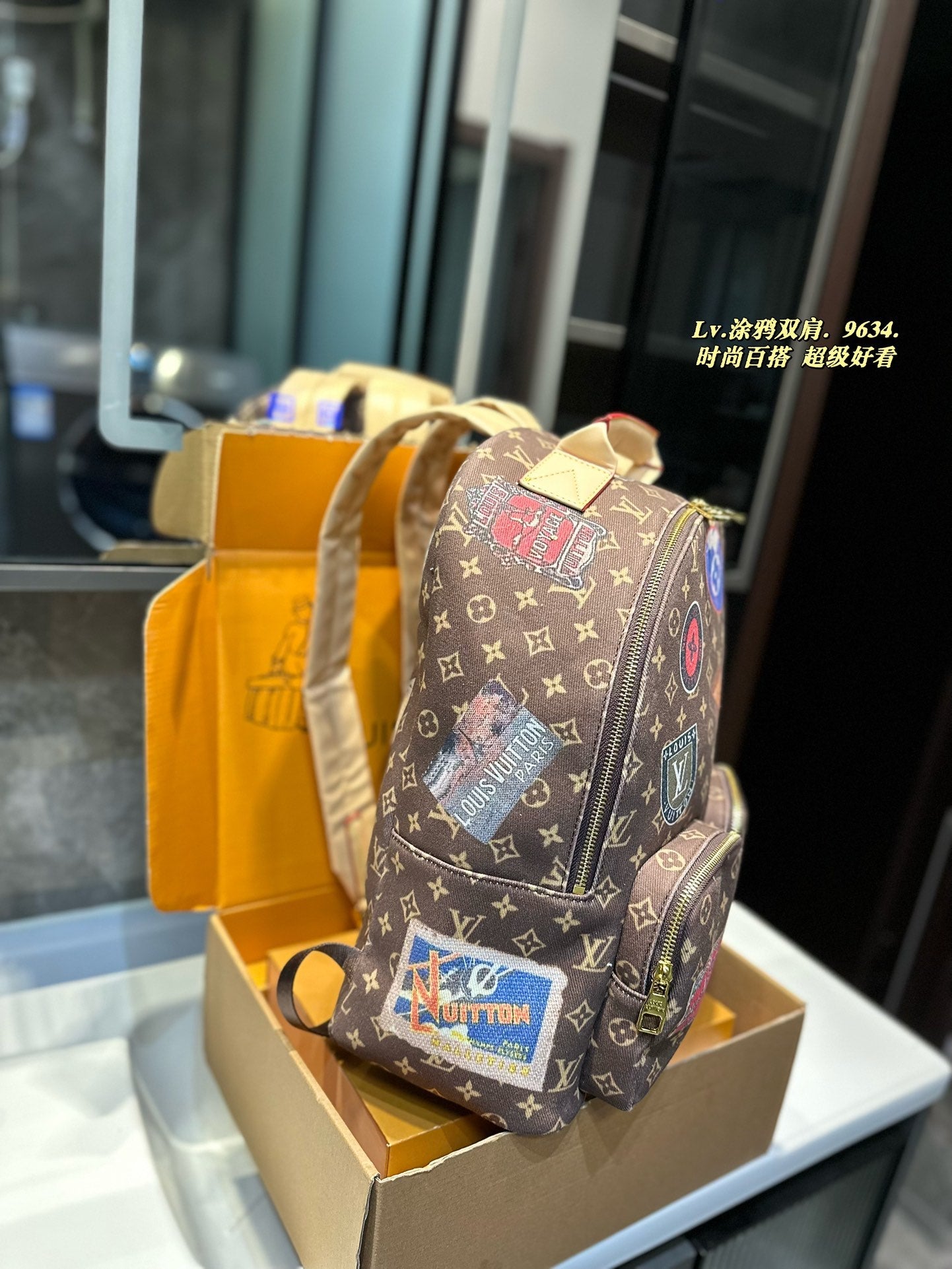 LU Backpack 40 cm