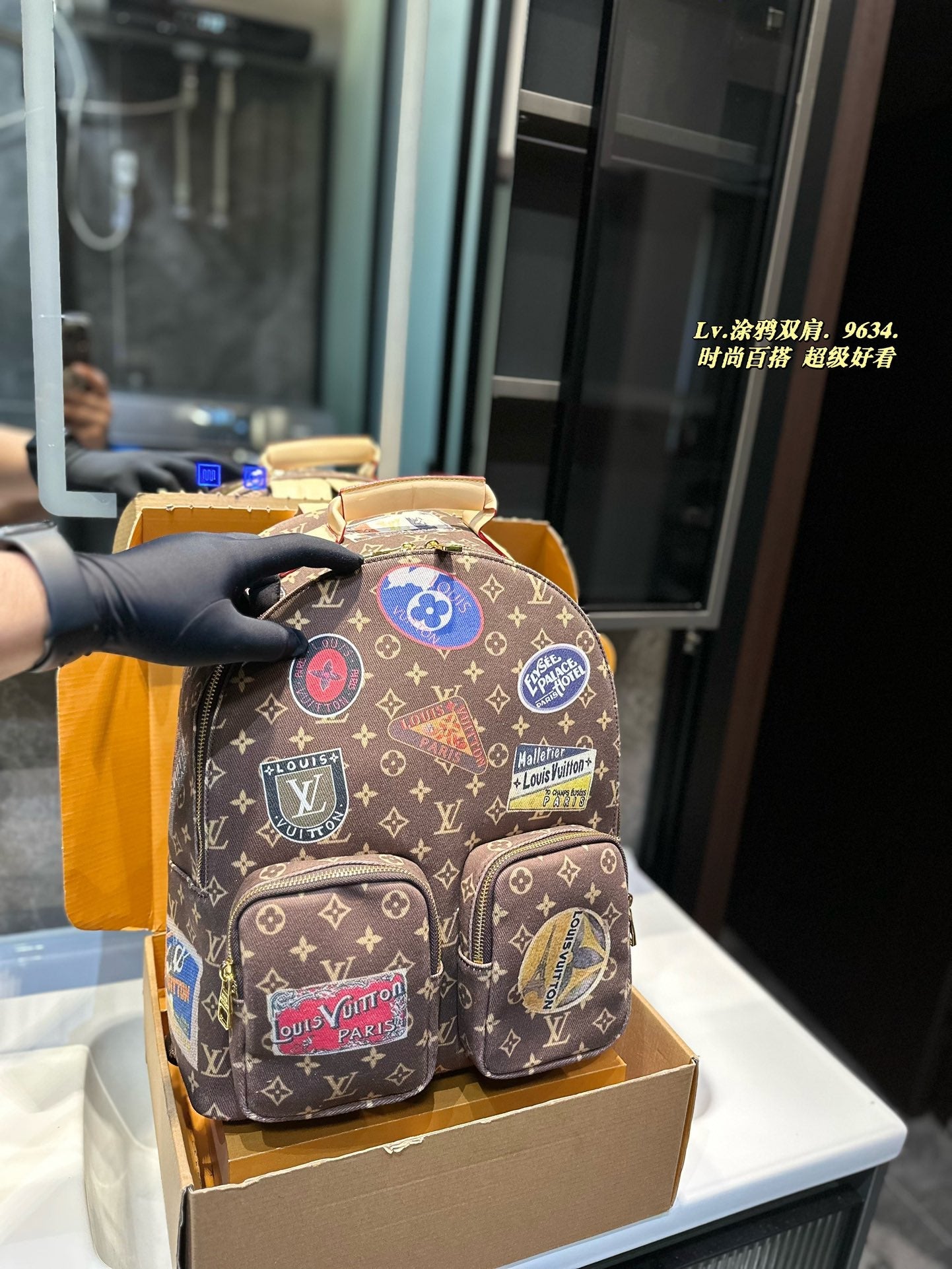 LU Backpack 40 cm