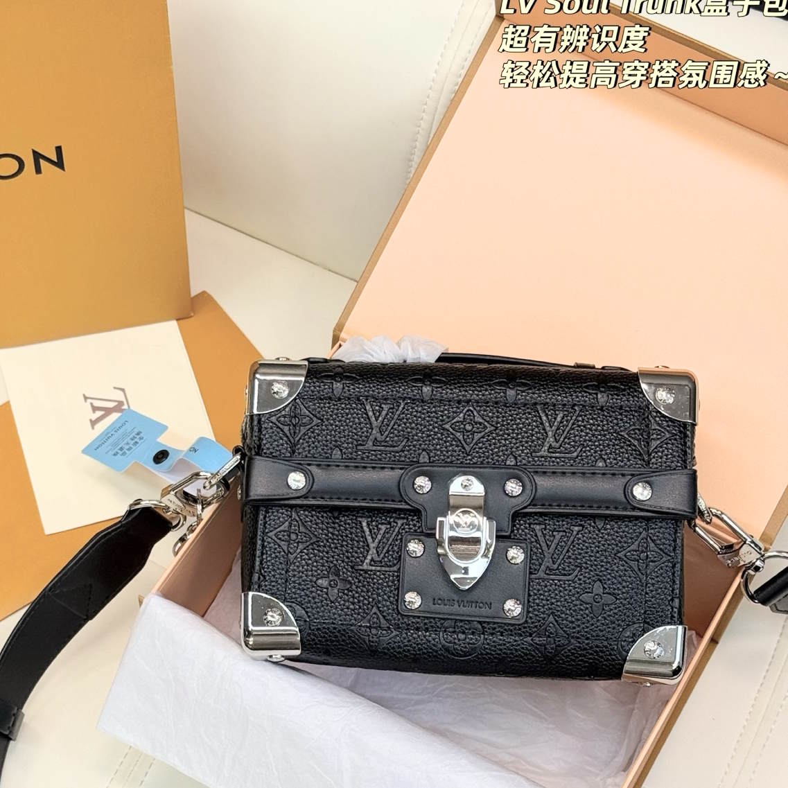 LU  Trunk Bag 20 cm