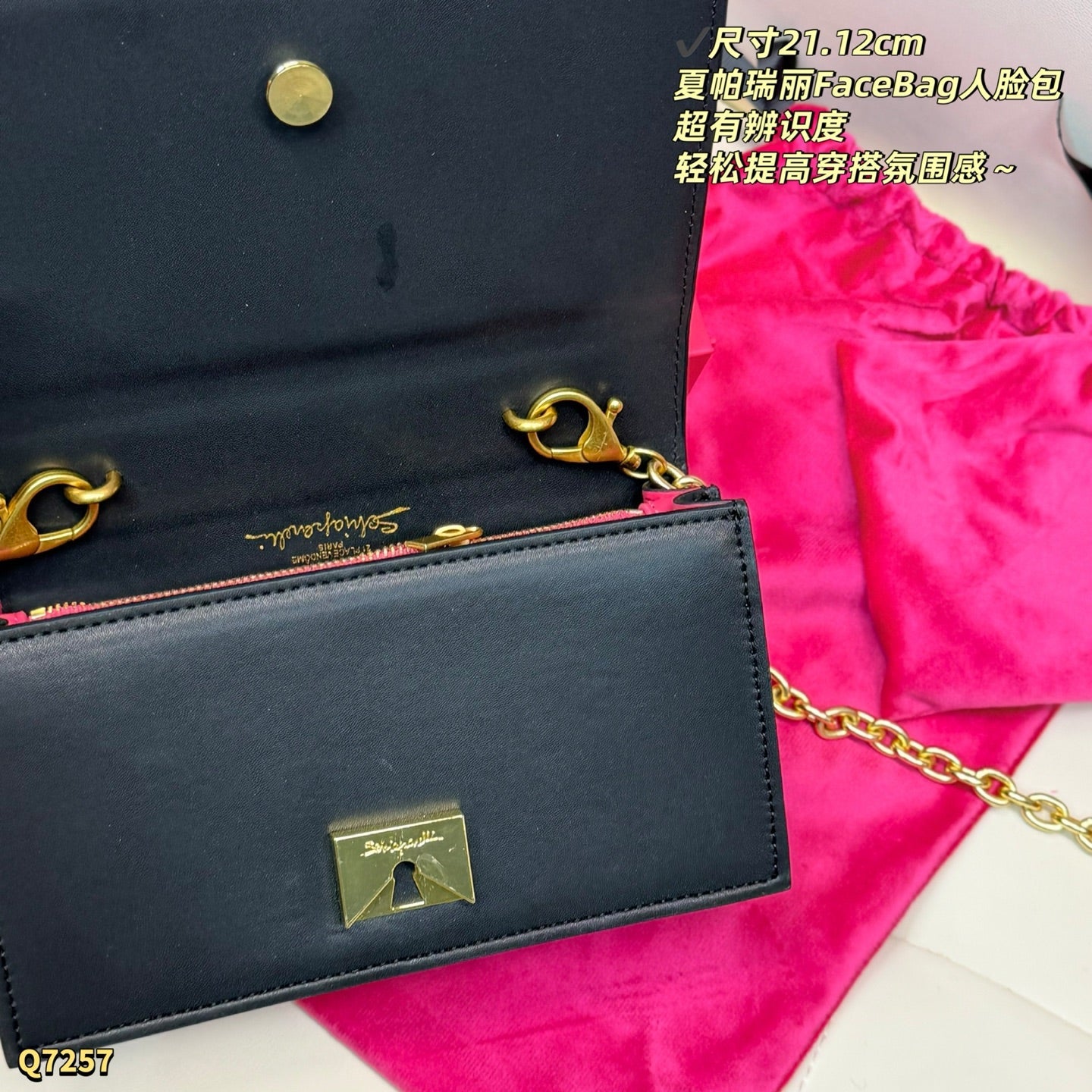 SCIA PARELI  Bag  21 Cm