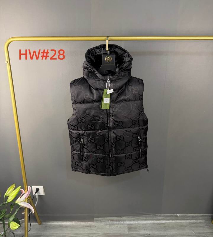 GU Man Vest Jacket Hoodie
