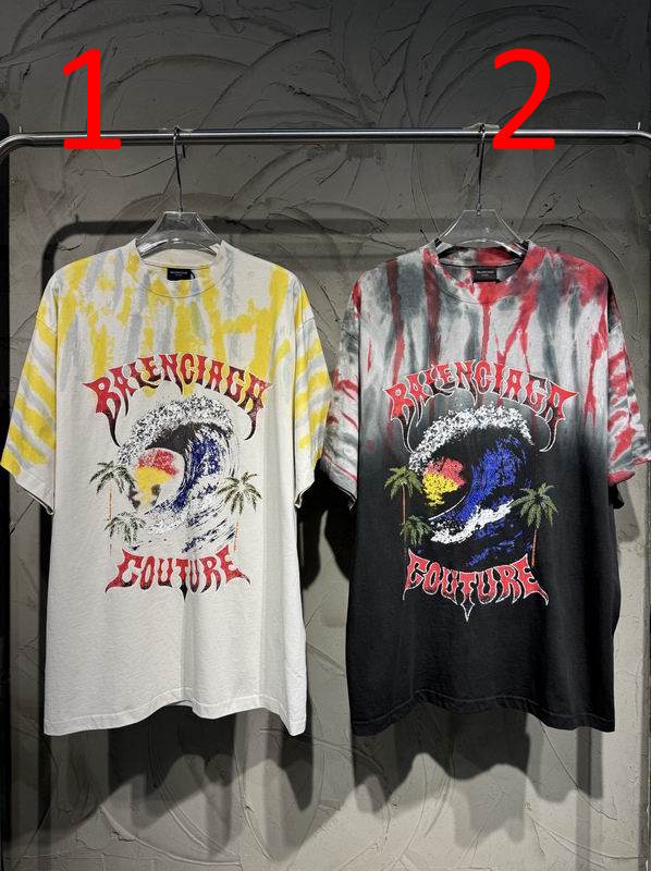 SNBAL  T- Shirt short sleeve 2 Color 's