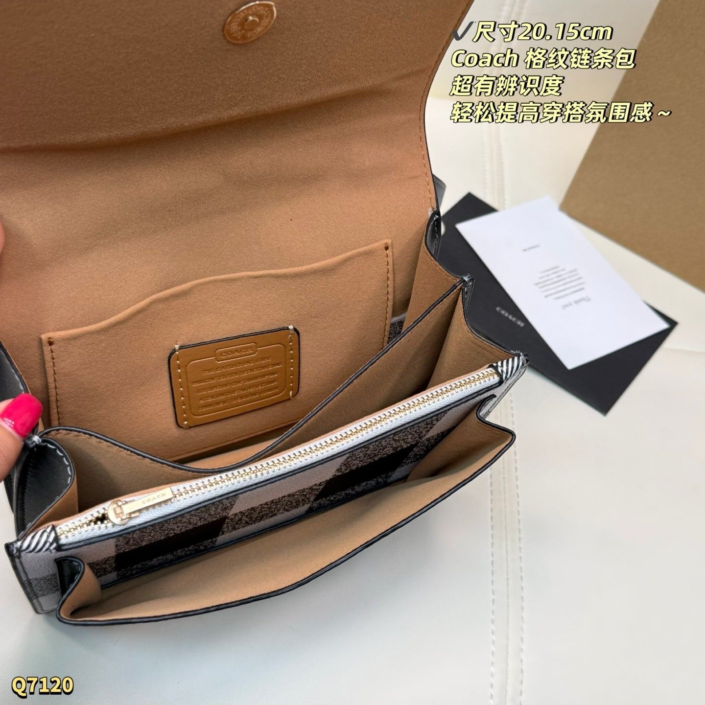 CO CH  Bag  20 Cm